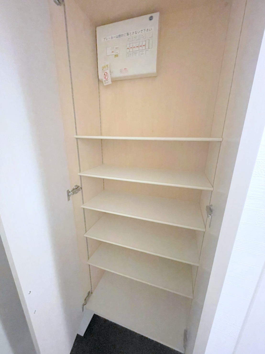 その他設備　シューズボックスです☆