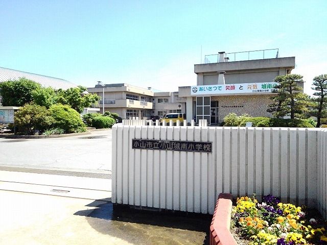 ジュピターの周辺写真