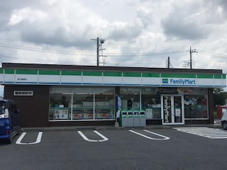 コンビニ　ファミリーマート栃木藤岡店（コンビニ）まで1561m