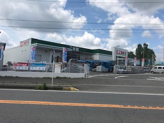 ホームセンター　コメリハード＆グリーン藤岡店（ホームセンター）まで1526m
