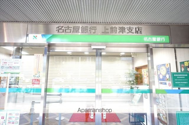 銀行　名古屋銀行（銀行）まで230m