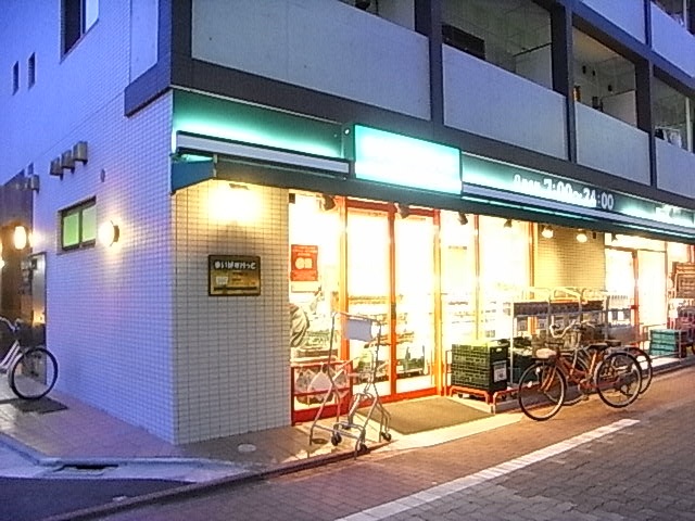 スーパー　まいばすけっと穴守稲荷店（スーパー）まで359m