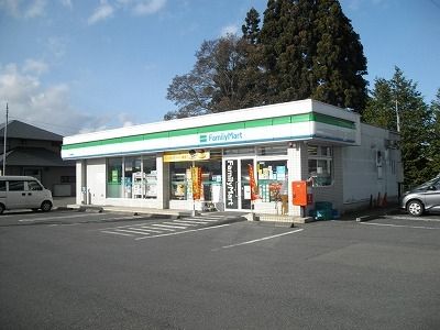 コンビニ　ファミリーマート　北上藤根店（コンビニ）まで400m