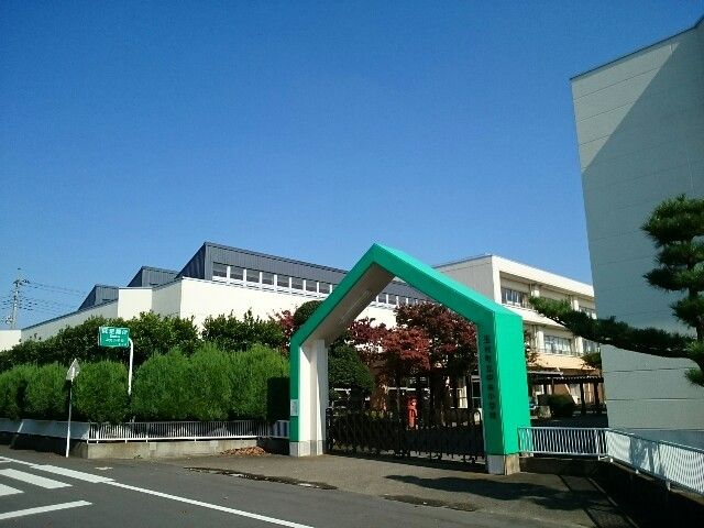 小学校　玉村町立中央小学校（小学校）まで950m