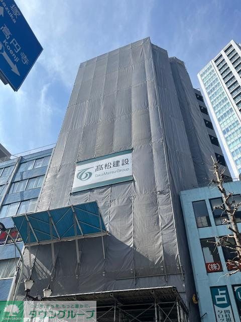 その他　外観