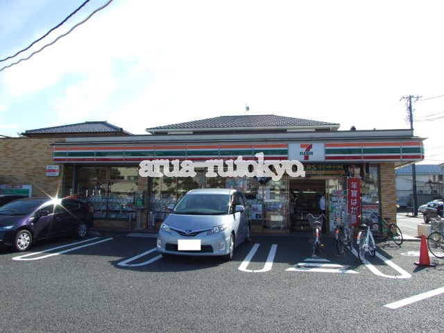 コンビニ　セブンイレブン三鷹南原店（コンビニ）まで440m