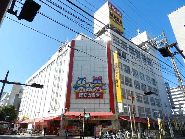 スーパー　ＭＥＧＡドン・キホーテ本八幡店（スーパー）まで530m