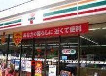 コンビニ　セブンイレブン目黒青葉台3丁目店（コンビニ）まで90m