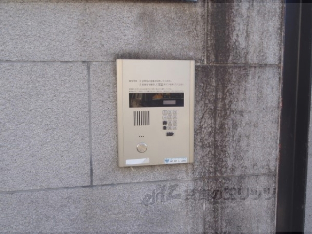 セキュリティ　オートロック