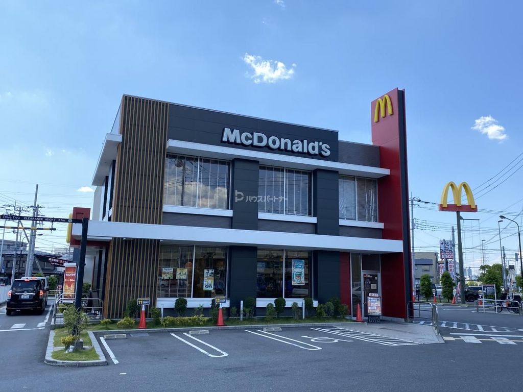 飲食店　マクドナルド三郷中央店（飲食店）まで1070m