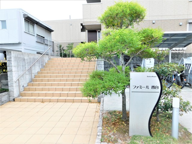 エントランス　アプローチ