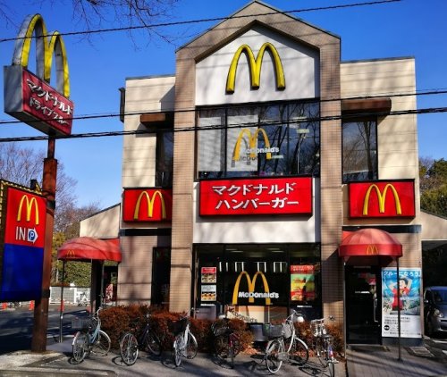 飲食店　マクドナルド 五日市街道喜平橋店（飲食店）まで250m