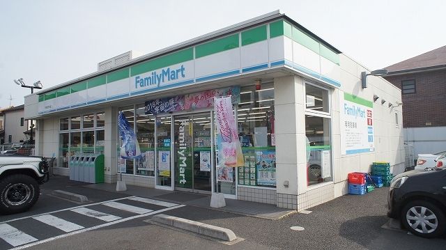 コンビニ　ファミリーマート市原旭五所店（コンビニ）まで450m