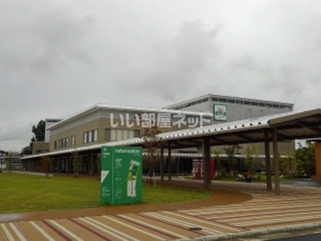 その他　袋井市総合体育館（その他）まで657m