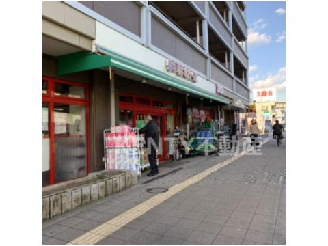 スーパー　まいばすけっと 六郷土手店（スーパー）まで376m