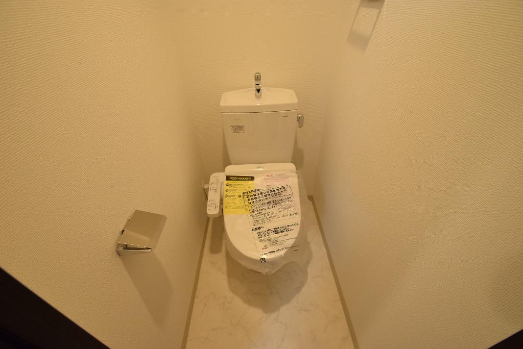 トイレ　シャワー付トイレ