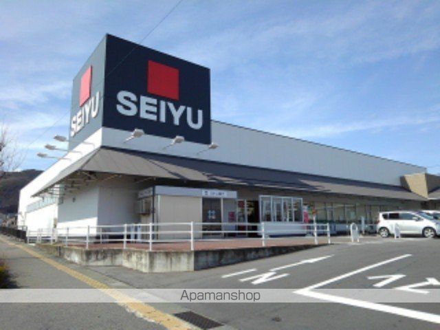 スーパー　西友長野北店（スーパー）まで500m