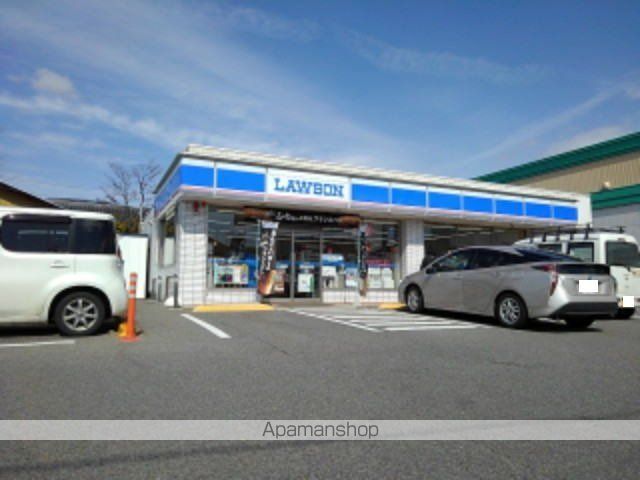 ドラックストア　ローソン長野檀田店（ドラッグストア）まで800m