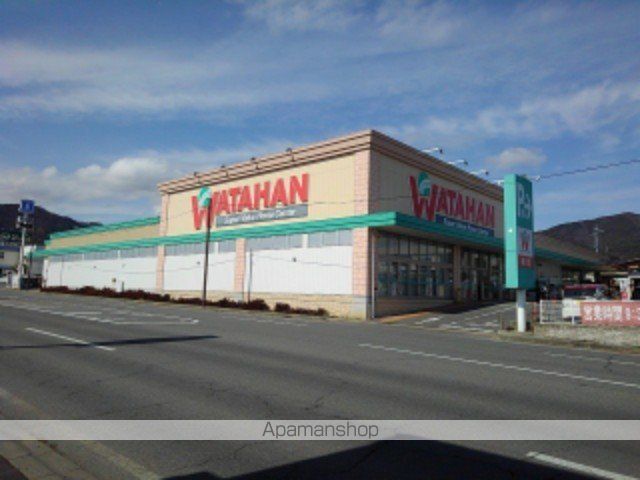 ホームセンター　綿半ホームエイド檀田店（ホームセンター）まで900m