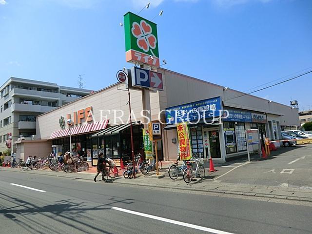 スーパー　ライフ高津新作店（スーパー）まで278m