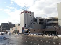 スーパー　西友宮の沢店（スーパー）まで595m