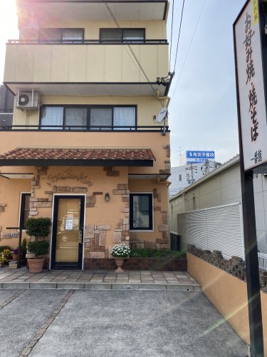 飲食店　一番館（飲食店）まで168m