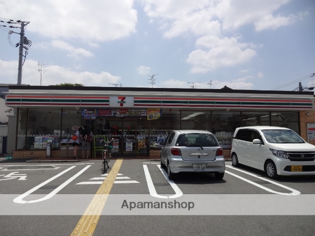 コンビニ　セブンイレブン（コンビニ）まで383m