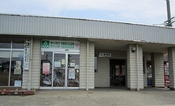 その他　ＪＲ揖屋駅（その他）まで1700m