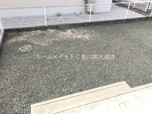 庭