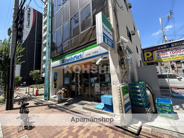 コンビニ　ファミリーマート日本橋二丁目東店（コンビニ）まで469m