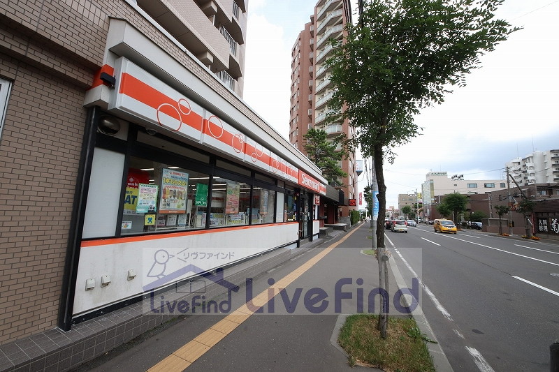 コンビニ　セイコーマート南郷通13丁目店（コンビニ）まで211m
