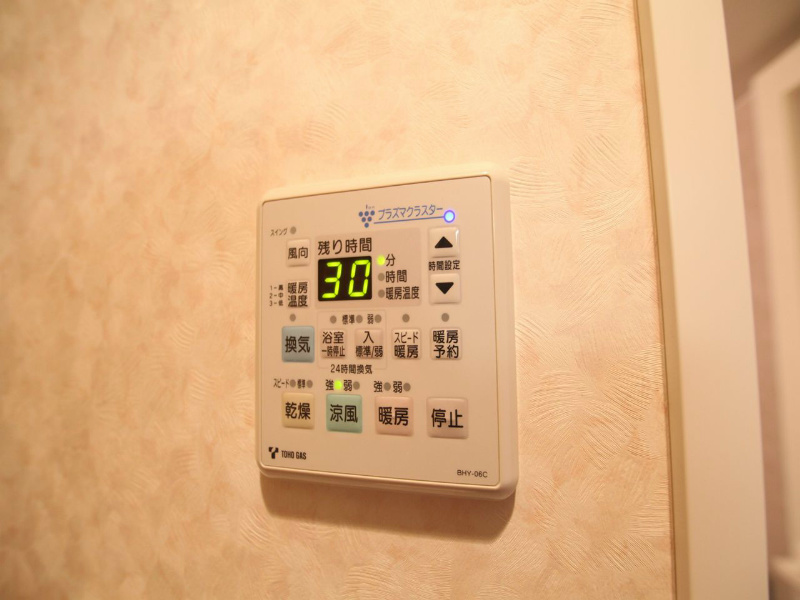 その他設備　浴室暖房乾燥機付　24時間換気機能付バスルーム