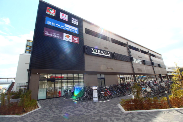 ショッピングセンター　ビエラ岸辺健都（ショッピングセンター）まで730m