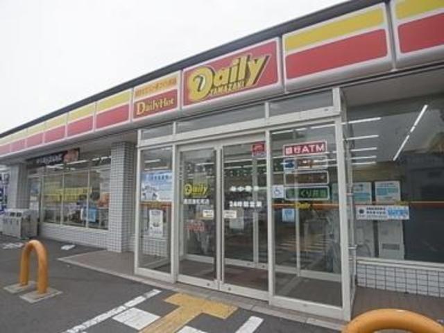 コンビニ　デイリーヤマザキ長田浪松町店（コンビニ）まで360m