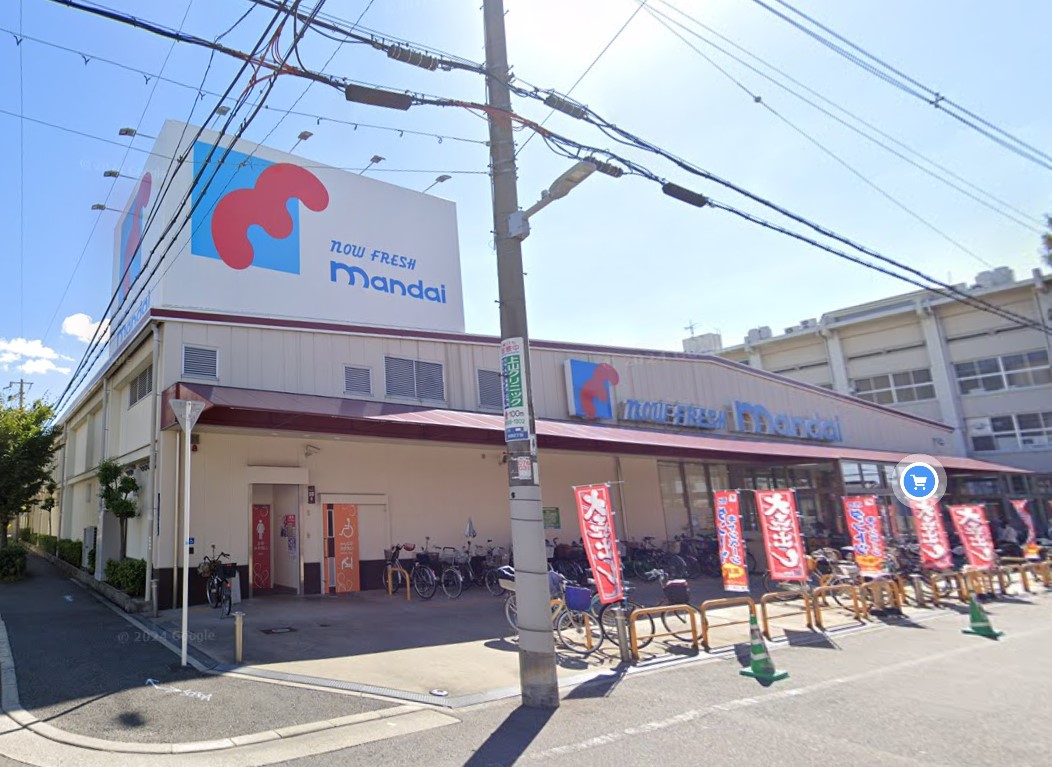 スーパー　万代矢田店（スーパー）まで830m