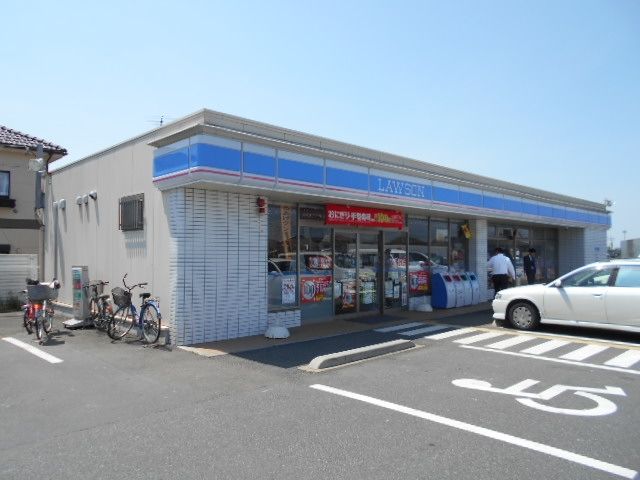 コンビニ　ローソン 春日部西金野井店（コンビニ）まで789m