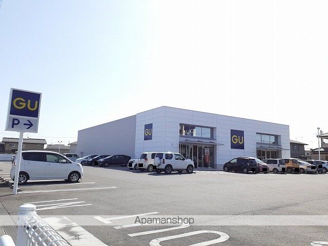 その他　ＧＵ大田原店（その他）まで1800m