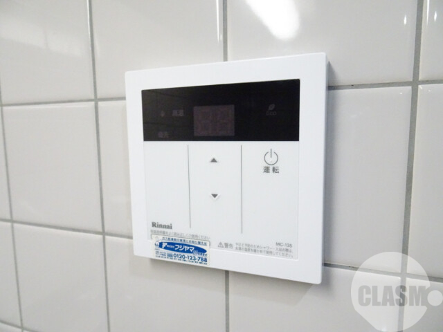 その他設備　給湯リモコン