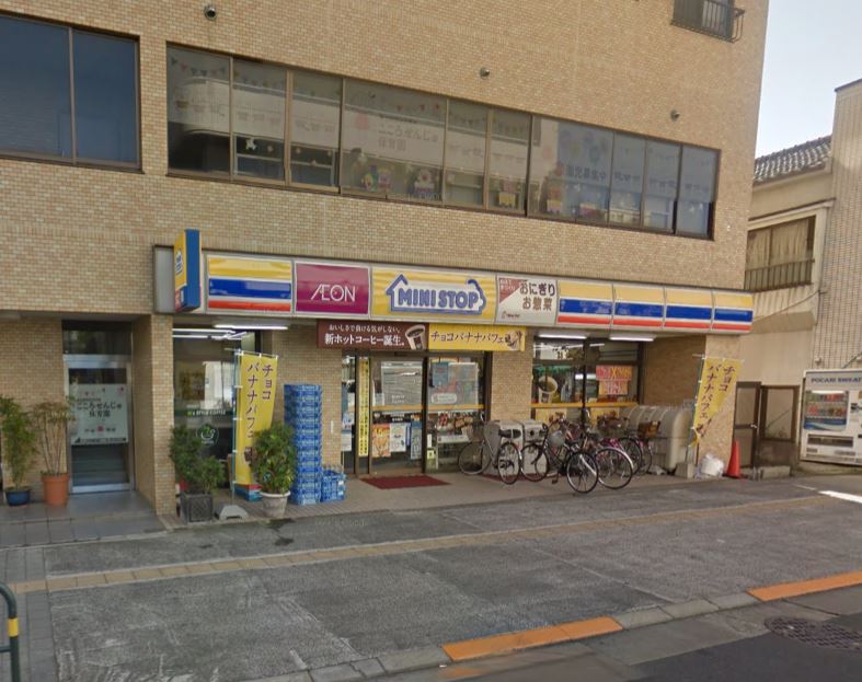 コンビニ　ミニストップ 千住仲町店（コンビニ）まで469m