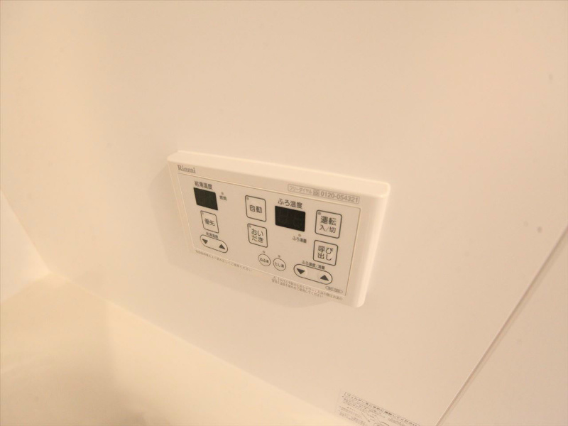 その他　給湯設備　追い焚き・オートバス機能完備