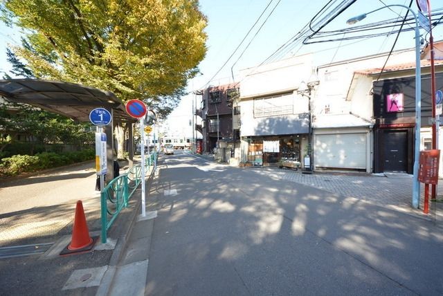 その他　浜田山駅周辺（その他）まで320m