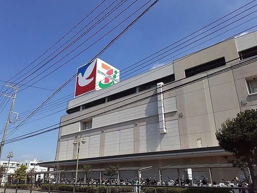 ショッピングセンター　イトーヨーカドー（ショッピングセンター）まで750m