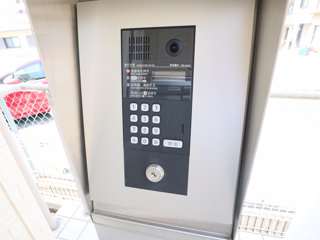 セキュリティ　オートロック