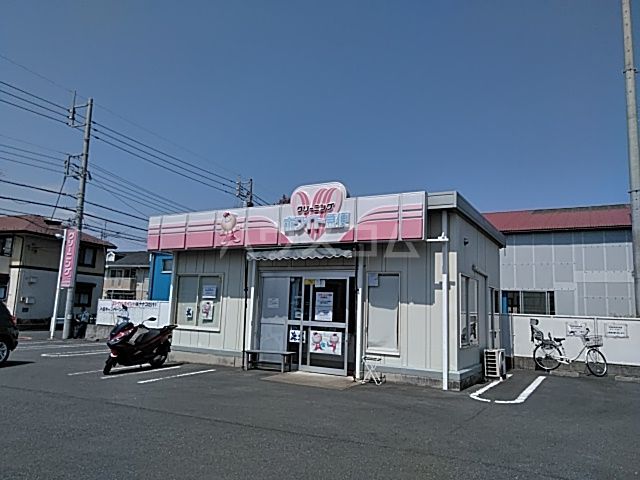 その他　クリーニングホワイト急便　柏町４丁目店（その他）まで379m