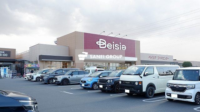 スーパー　ベイシア新座店（スーパー）まで1360m