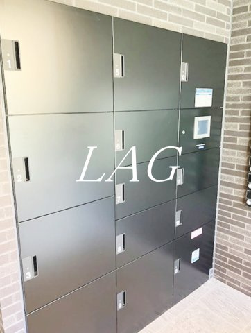 その他共有部分　宅配ボックスです。