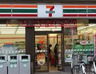 コンビニ　セブンイレブン 高田馬場3丁目中央店（コンビニ）まで404m