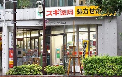 ドラックストア　スギ薬局 中野南口店（ドラッグストア）まで371m