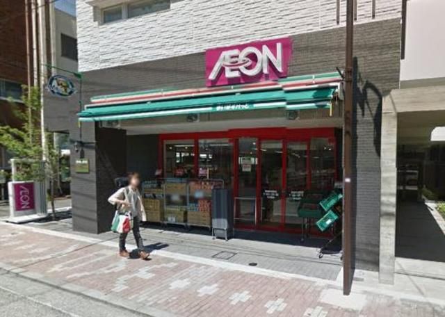 スーパー　★★まいばすけっと（スーパー）まで533m