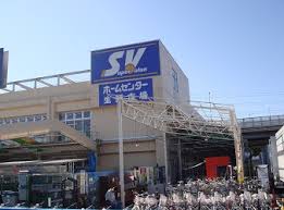 スーパー　SuperValue(スーパー バリュー) 杉並高井戸店（スーパー）まで583m